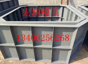 化糞池鋼模具生產(chǎn)流程創(chuàng)新，助力環(huán)保產(chǎn)業(yè)提質(zhì)增效